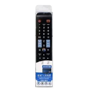 삼성 전용 만능 통합 컨트롤러 리모콘/TV/리모컨/스위치/티비/무선/셋톱박스/테레비/전자/간편/가정용/교체