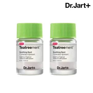  닥터자르트 컨트롤에이 티트리먼트 수딩 스팟 15ml 2개