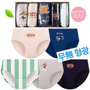 [기타]남아 삼각 무형광 귀여운 아동 팬티 5매입 유아 속옷 순면팬티 60~90까지