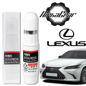 [이지커머스]렉서스 붓펜 카페인트 자동차도색 077 085 1J4 1J7 자동차페인트 차량용페인트 붓페인트 자동
