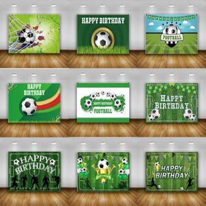 남아용 생일 배경, 신생아용 초상화, 축구 축구장 스포츠 포스터, 베이비 샤워 배경, 사진 스튜디오