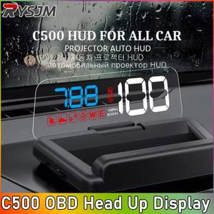 C500 OBD2 HUD 미러 프로젝션 디지털 헤드 업 디스플레이 자동차 속도 KM/H 온보드 컴퓨터 연료 마일리지 R