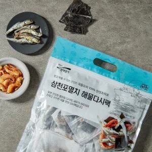 [청해명가] 삼천포멸치 해물 다시팩 (300g) (15g*20)