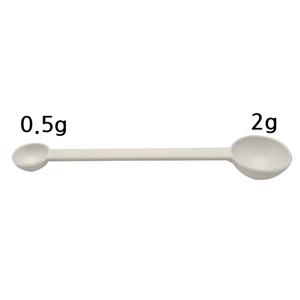 양면 계량스푼 0.5g 2g