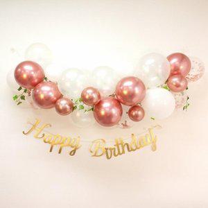 심쿵스 생일파티세트 백일 환갑 칠순 이벤트 풍선