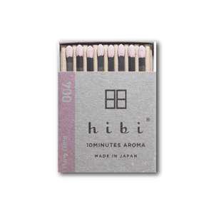 HIBI [오리지널] 일랑일랑, 히비 오리지널 아로마 인센스, 레귤러박스 1종, 8개입