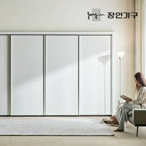 장인가구 드로잉 E0등급 무광 슬라이딩 붙박이장 330cm