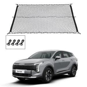 더뉴 스포티지 NQ5 트렁크네트 100x70cm 공용 그물망 파티션 포켓 덮개 후크 트렁크정리 타월걸이