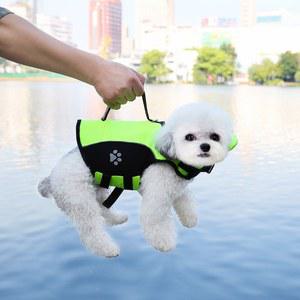 애완 동물 수영 개 훈련 탱크 탑 옷 강아지 고양이 구명 조끼 Drawable 유니버설 사계절