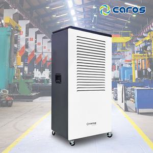캐로스 산업용제습기 HKP100 100L 공업용 대형 대용량 국산 업소용 제습기
