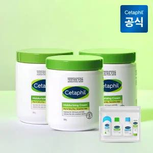 모이스춰라이징 크림 550g 3개+여행용 미니 4개