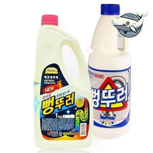 강력한 막힘제거 액체 배수관 청소제 뚫음 화장실하수구막힘 씽크대배수구막힘 화장실물때제거