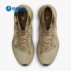 나이키/나이키 정품 새 조던 델타 3 미드 남성용 내마모성 농구화 DR7614-221