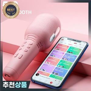 무선 노래방 마이크 블루투스 5.0 USB 휴대용 콘덴서 전문 스피커 미니 홈 KTV 플레이어 노래