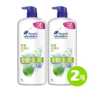 헤드앤숄더 애플 프레쉬 샴푸 1200ml 2개