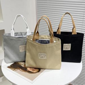 귀여운 곰돌이 지퍼 천 에코백 예쁜 가방 데일리 여자