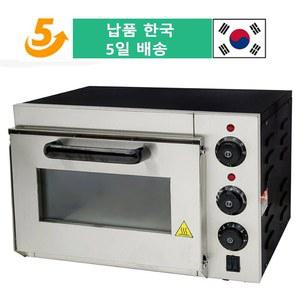 소형오븐 오븐 선물 어버이날 전기 스테인레스 EP1A 미니 가정용