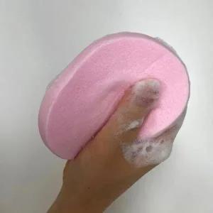 스펀지 해면 클렌징 폼