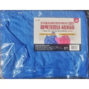 행주(극세사 개별포장 40x60cm) X10 다용도 청소 주방 업소용 만능 식당