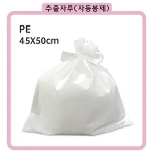 하나 한약추출자루 45x50cm 300장 - PE 한제자루 봉제(특허기계생산) 부직포