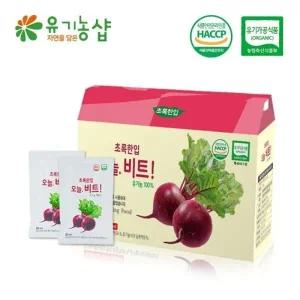 유기농 비트즙 80ml 21포