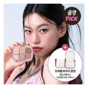 [ /파우더밤 기획]웨이크메이크 소프트 쉬어 멀티 팔레트 11COLOR(단품/기획)