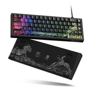 Womier M68 HE V2 가나가와 웹 드라이브, 빠른 트리거, RGB 맞춤형 기계식 키보드, 마그네틱 스위치, 유선
