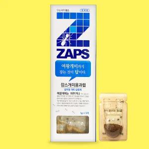 잡스 개미약 과립 5개입 퇴치 퇴치제 살충제