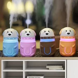 퍼피 캐릭터 USB 미니 가습기 초음파가습기 휴대용 색상랜덤 1P