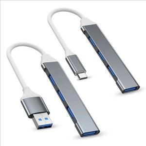 USB C타입 허브 미니 멀티 4포트 4 in 1 알루미늄 합금 스플리터 어댑터 OTG (삼성, 맥북 프로, 에어, PC, 노트북용)