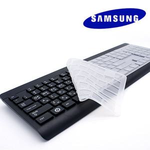 삼성 SRP-9400B전용 키스킨/키보드덮개/키보드커버(15