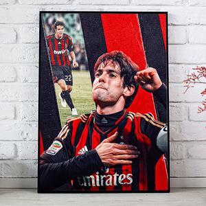 AC밀란 카카 포스터 브로마이드 인테리어 축구 액자