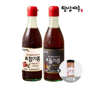 [밥상마루] 참기름+들기름+참깨110g 선물세트
