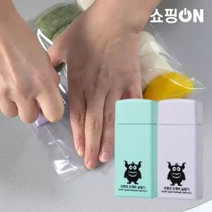 앙커맨 도깨비 실링기1개 비닐밀봉기 비닐접착기