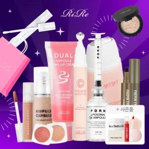 [10%+~10%+T11%]리르 듀얼 앰플 톤업크림 체험특가 외 베스트1+1&메이크업/스킨케어/헤어바디 득템찬스