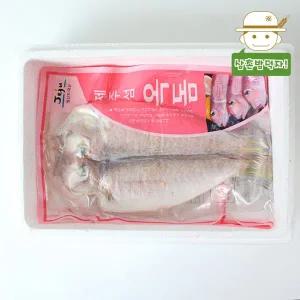 [삼촌밥먹자]제주 연근해 어획 손질 옥돔(대) 8마리
