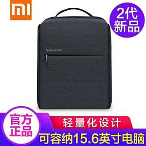 샤오미 미니멀 시티 2세대 백팩 초경량 학생백팩 책가방 노트북가방