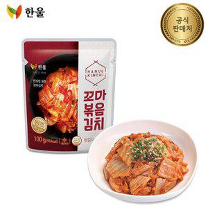 한울 원조볶음김치100g