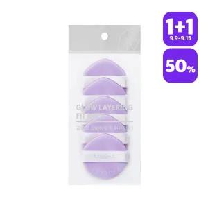 [1+1][미샤] 글로우 레이어링 핏 퍼프 5P