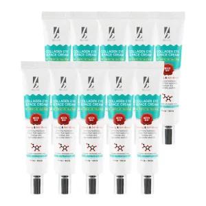 (10개)비러브 콜라겐 아이 앤 페이스 아이크림 40ml