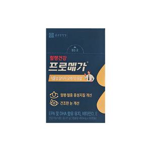 종근당건강 프로메가 식물성 알티지 오메가3 듀얼 450mg x 60캡슐 /Hy