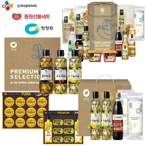 CJ 동원 청정원 명절선물세트 설 추석 혼합선물세트 참치 햄 올리고당 식용유 포도씨유혼합24호 런천미트G9호