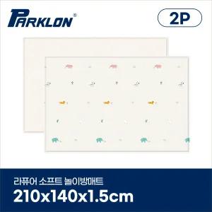 [2P세트] 정글프렌즈 라퓨어 소프트 놀이방매트 고급대형 210x140x1.5cm