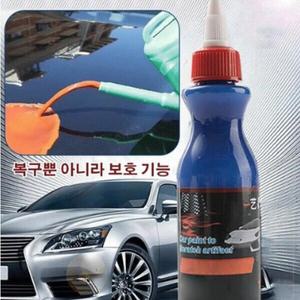강추자동차 흠집제거제 차량용 흠집 제거 자동차 스크래치 복구제 100ml 티류