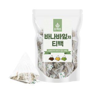 [기타]바나바잎 티백 바나바잎차 100개입