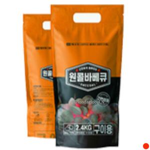 꾸버스 캠핑 야자숯 원콜 오리지널 2.4kg 바베큐 2개