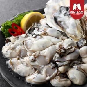 [마녀바스켓] 통영 생굴 1kg(깐굴)
