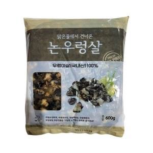 [하프클럽/알티피아]JAEHO 논고동(우렁살) 600G