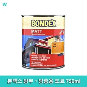 본덱스 방부/방충용 도료 750ml