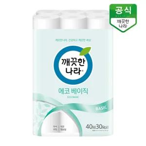 에코베이직 롤화장지 40m 30롤 x 1팩